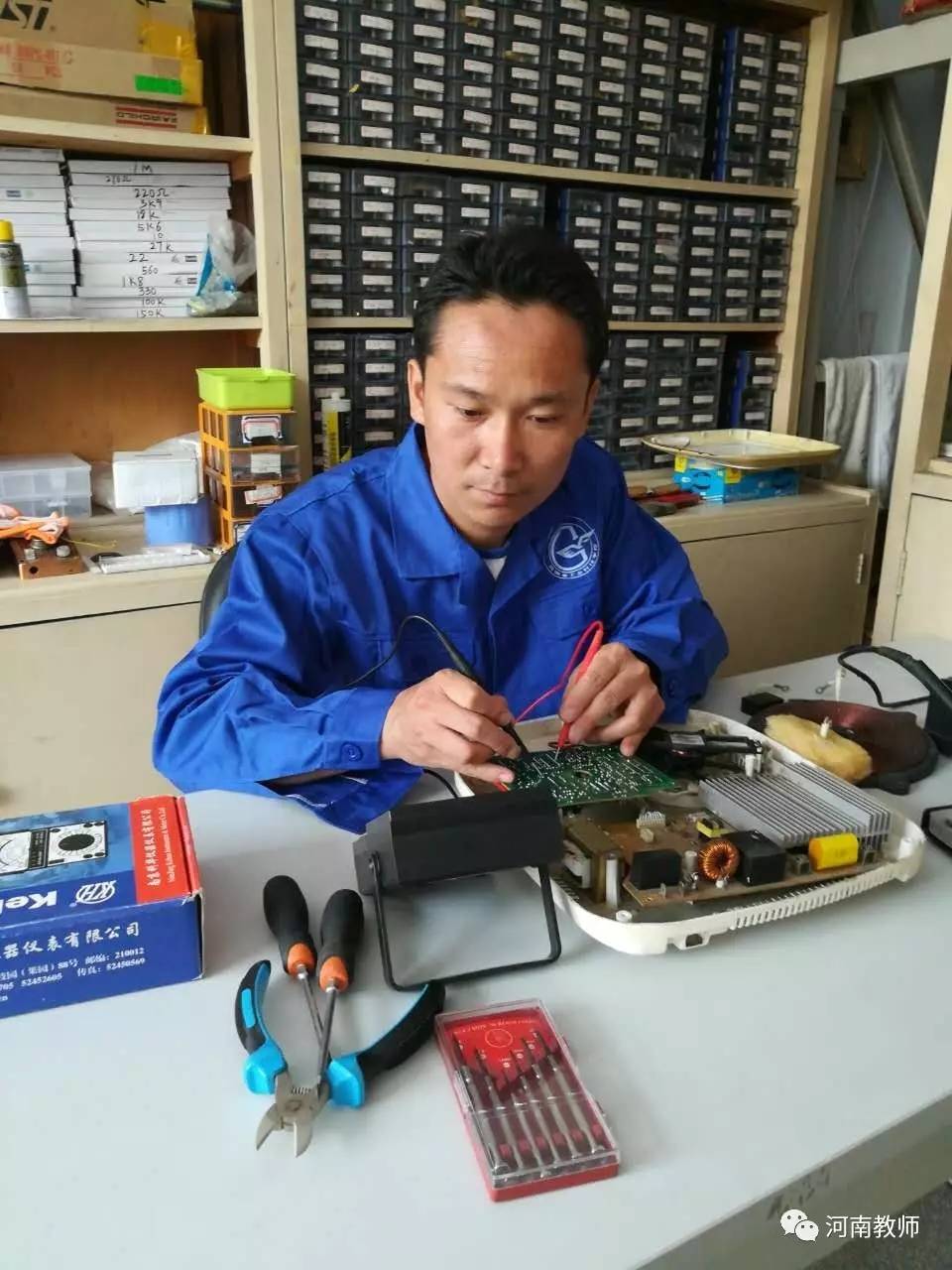 张宝 追逐工匠梦的职教“老班”